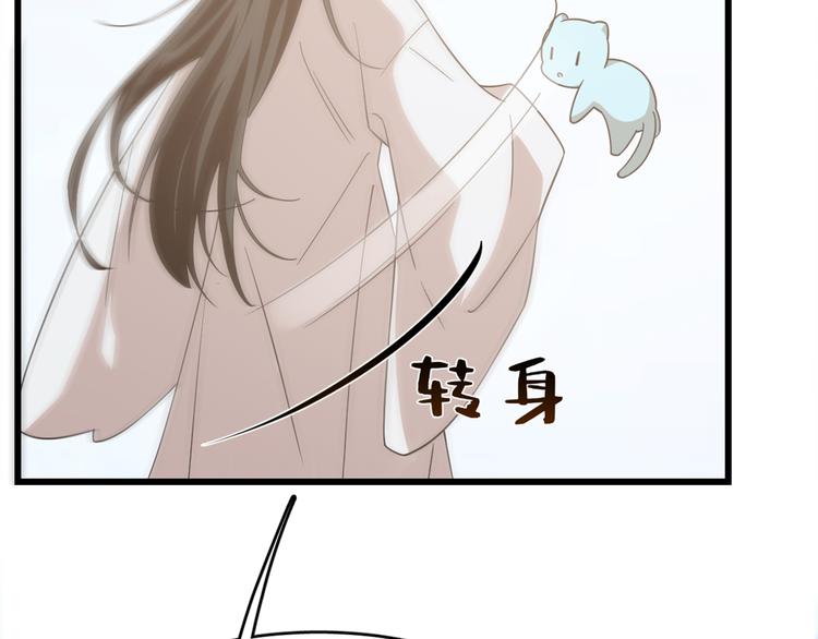 第143话(1/2)-第143话