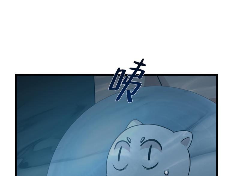 第143话(1/2)-第143话