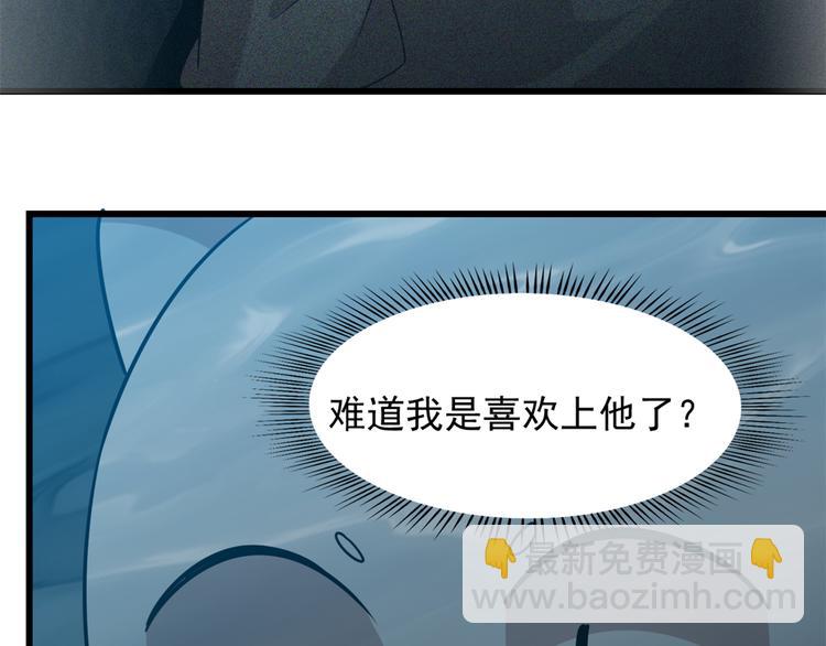 第143话(1/2)-第143话