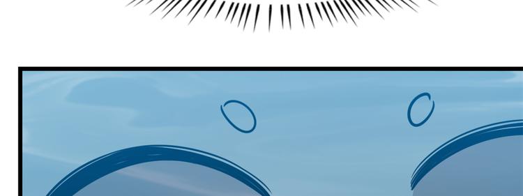 第143话(1/2)-第143话