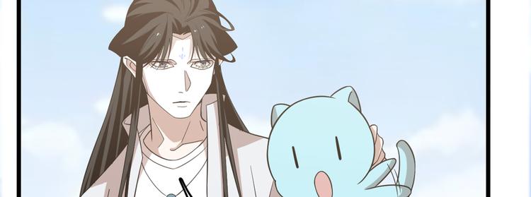 第143话(1/2)-第143话