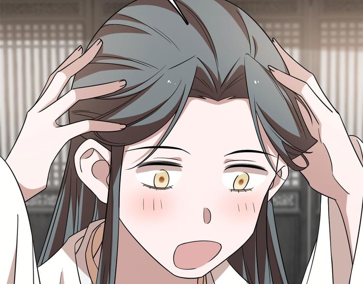 第145话(1/2)-第145话