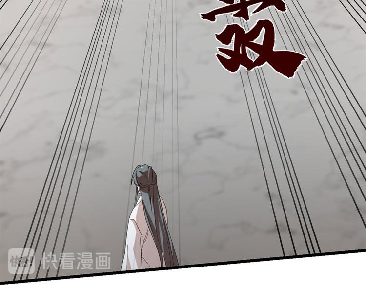 第145话(1/2)-第145话