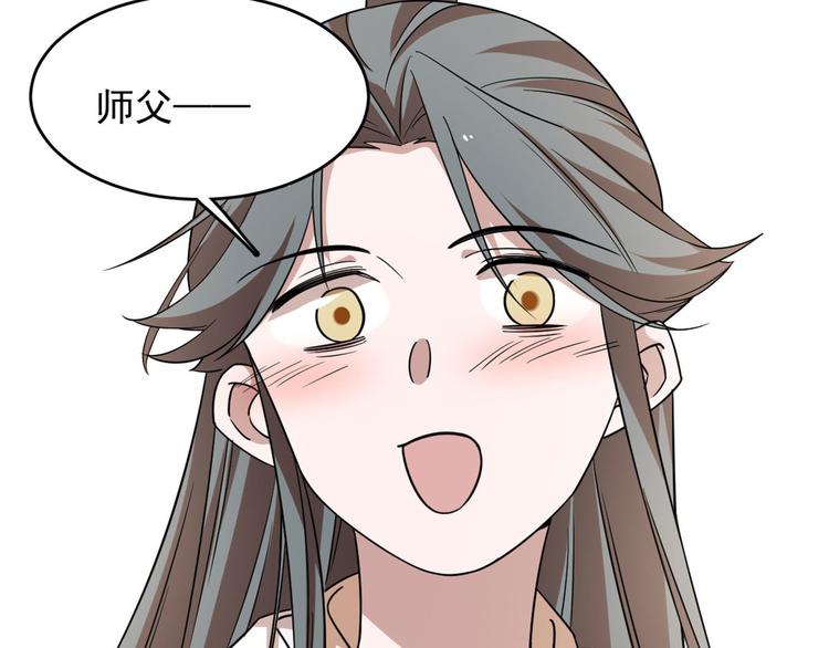 第145话(1/2)-第145话