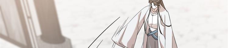 第145话(1/2)-第145话