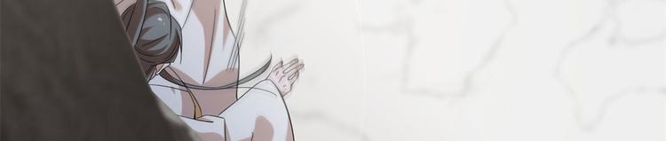 第145话(1/2)-第145话