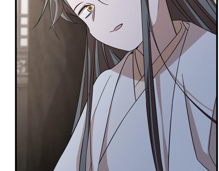 第145话(1/2)-第145话