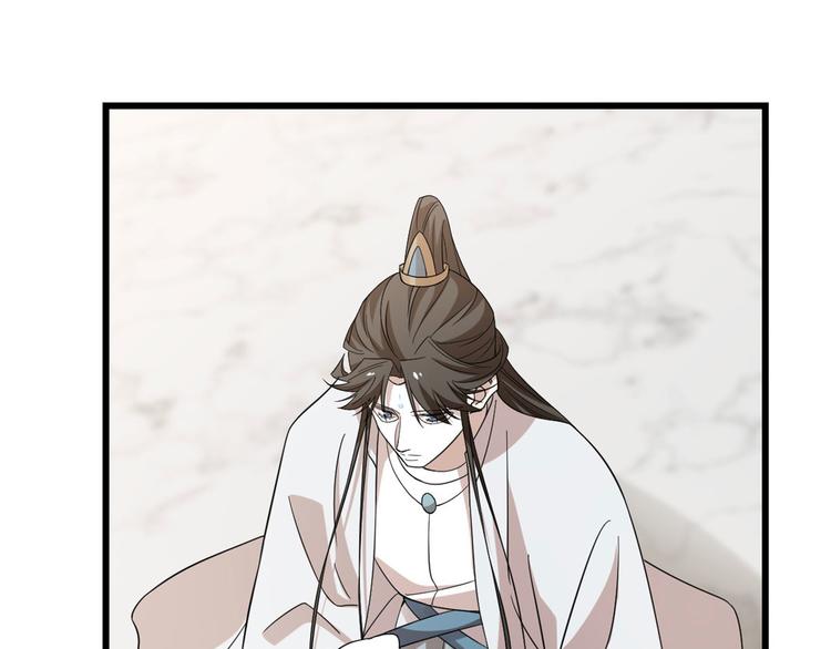 第145话(1/2)-第145话