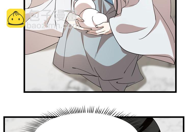 第145话(1/2)-第145话