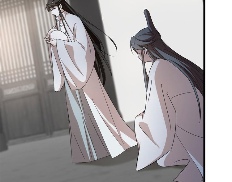 第145话(1/2)-第145话