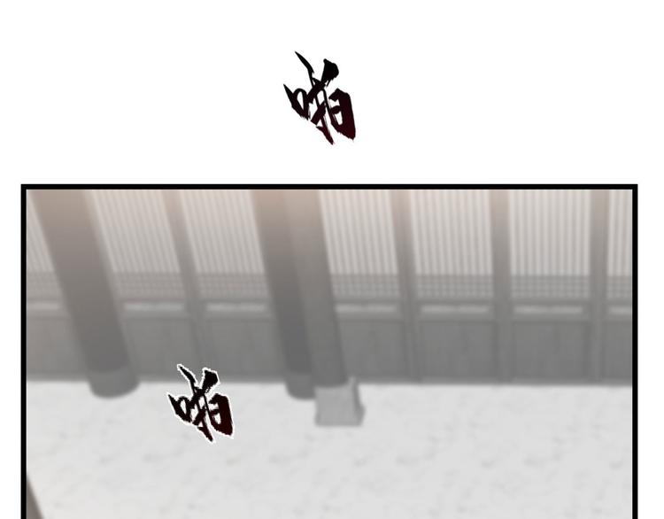 第145话(1/2)-第145话