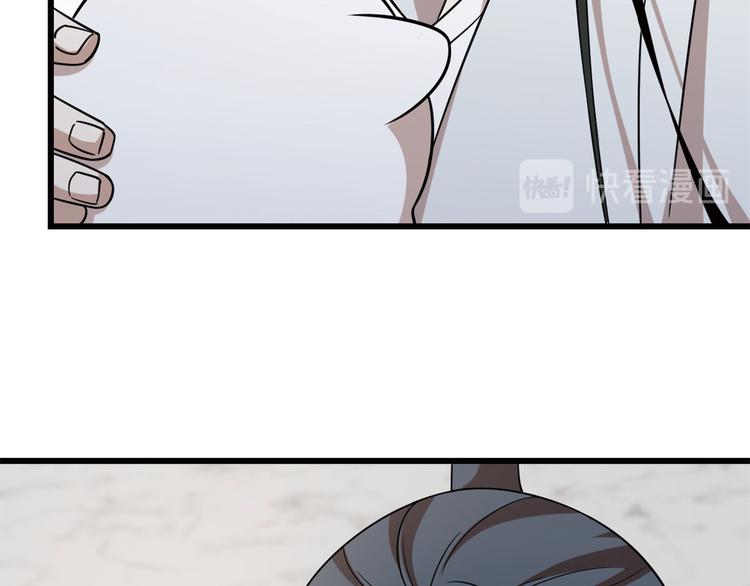 第145话(1/2)-第145话