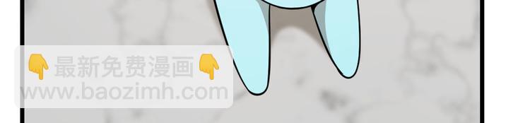 第145话(1/2)-第145话