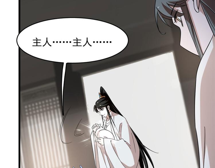 第145话(1/2)-第145话