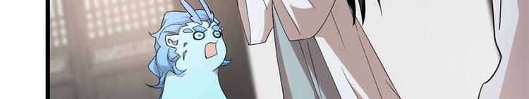 第145话(1/2)-第145话