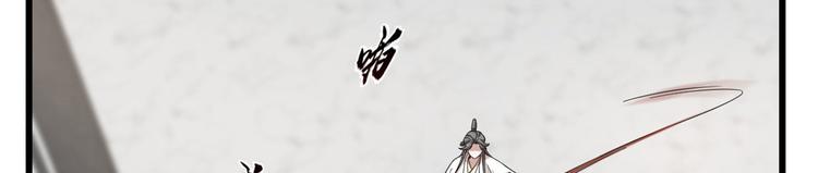 第145话(1/2)-第145话