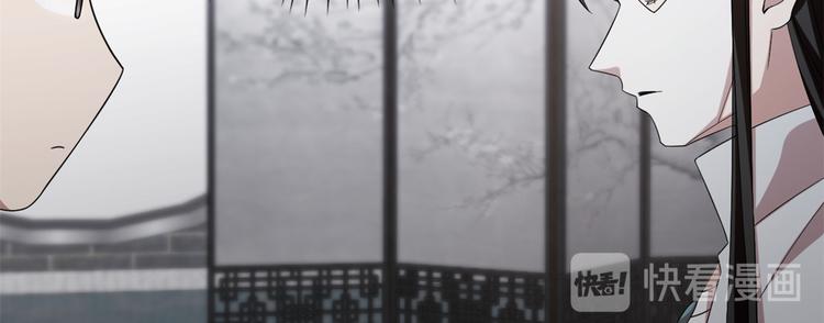 第147话(1/2)-第147话