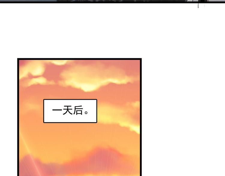 第147话(1/2)-第147话