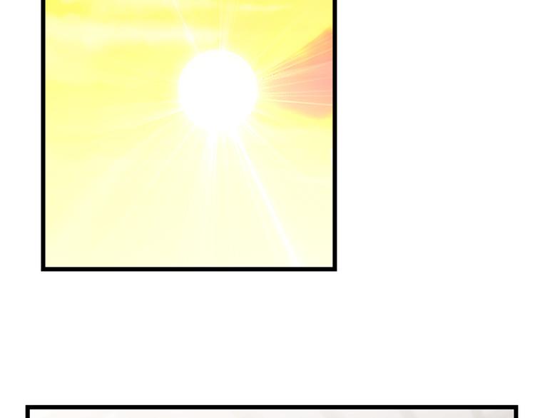 第147话(1/2)-第147话