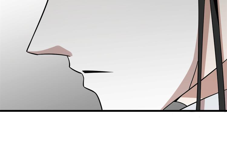 第147话(1/2)-第147话