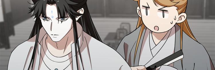 第147话(1/2)-第147话