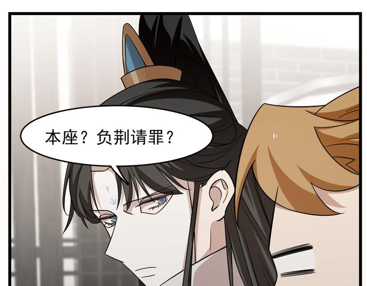 第147话(1/2)-第147话