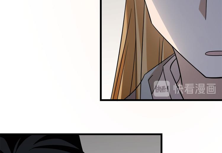 第147话(1/2)-第147话