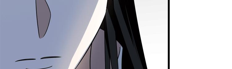 第147话(1/2)-第147话