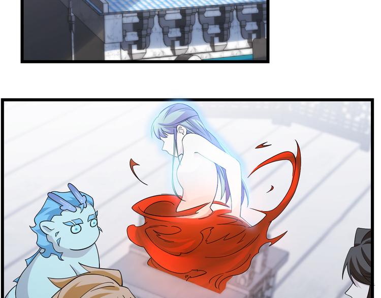 第147话(1/2)-第147话