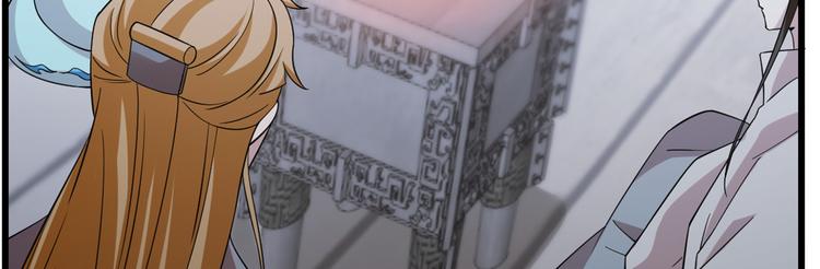 第147话(1/2)-第147话