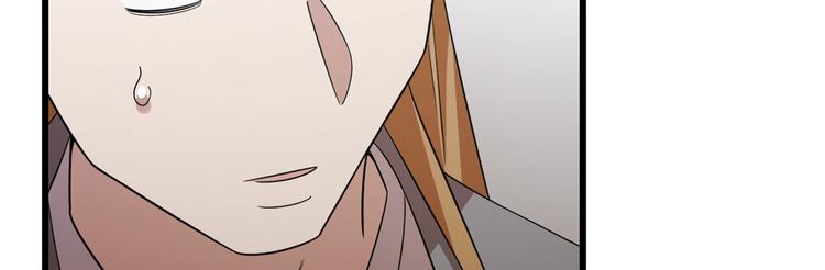 第147话(1/2)-第147话