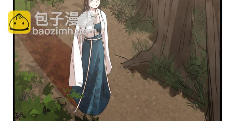 第149话(1/2)-第149话