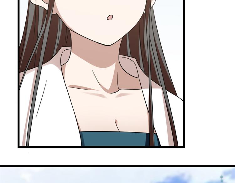 第149话(1/2)-第149话