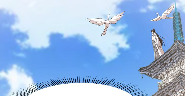 第149话(1/2)-第149话