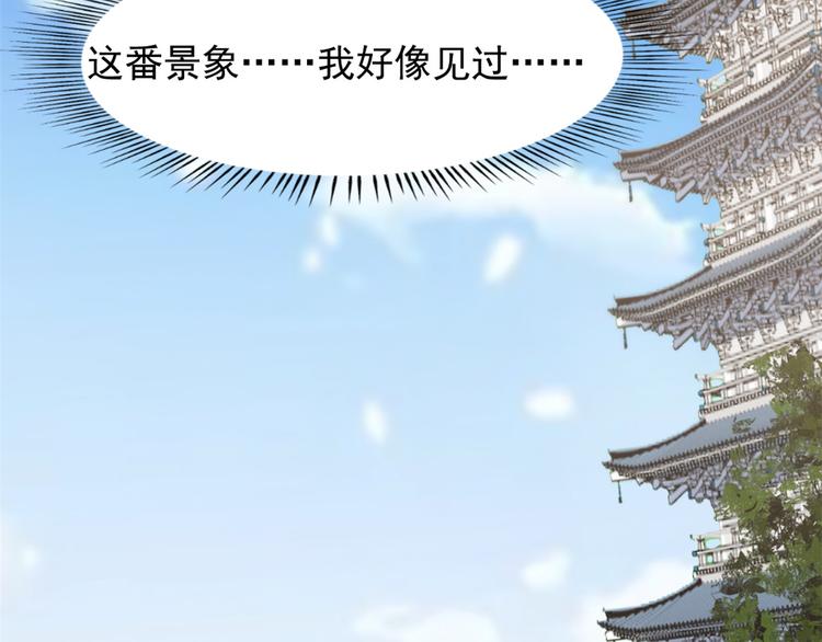 第149话(1/2)-第149话