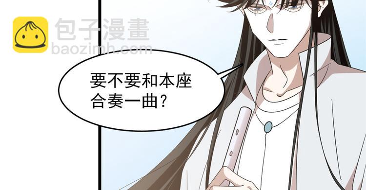 第149话(1/2)-第149话