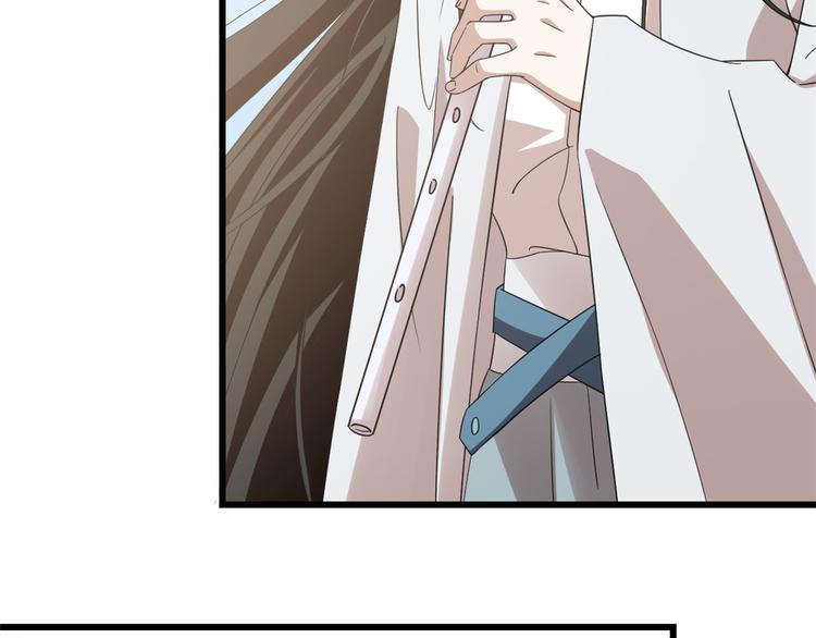 第149话(1/2)-第149话