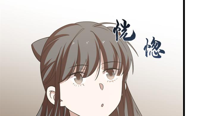 第149话(1/2)-第149话