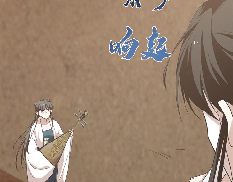 第149话(1/2)-第149话