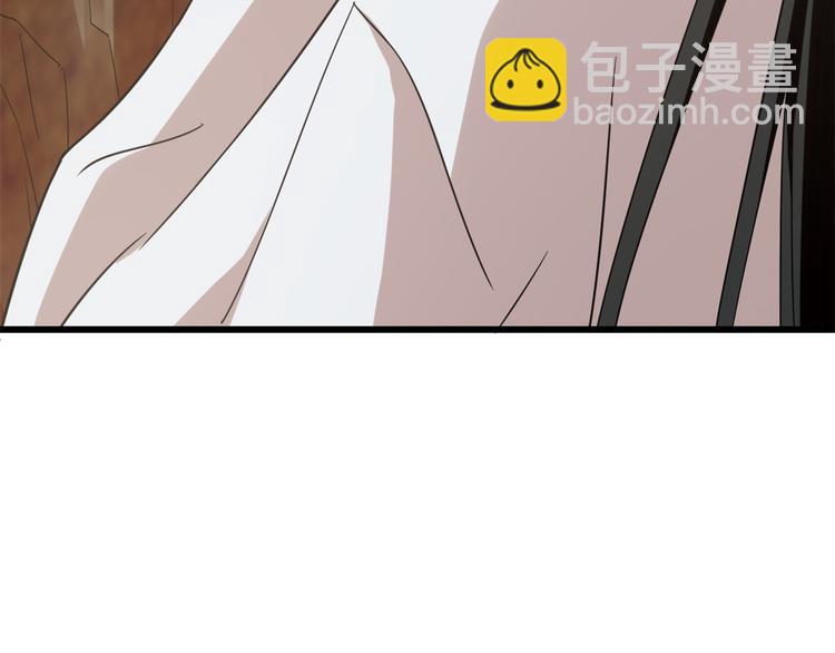 第149话(1/2)-第149话