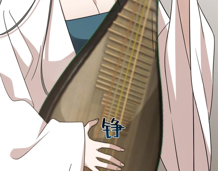 第149话(1/2)-第149话