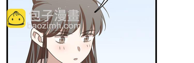 第149话(1/2)-第149话