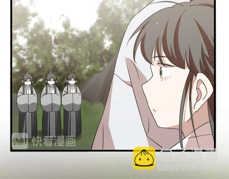 第151话(1/3)-第151话