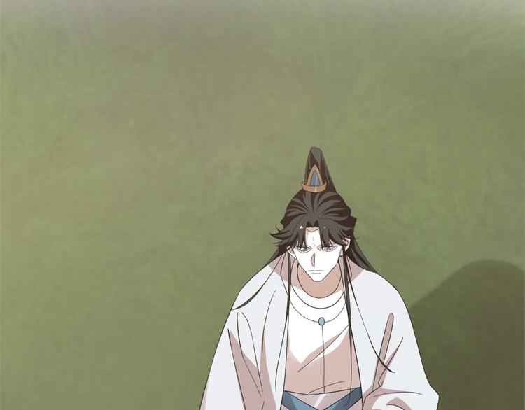 第151话(1/3)-第151话