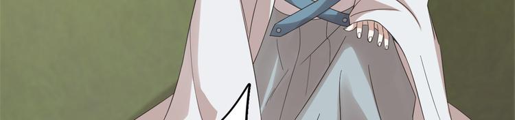 第151话(1/3)-第151话