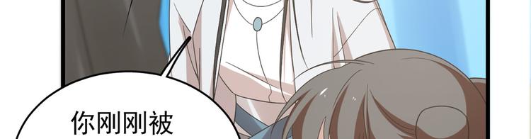 第151话(1/3)-第151话