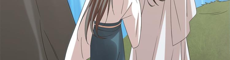 第151话(1/3)-第151话