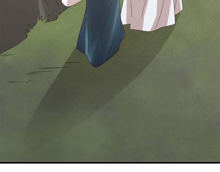 第151话(1/3)-第151话