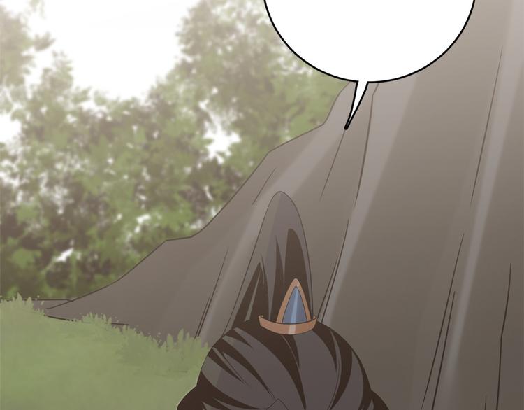 第151话(1/3)-第151话