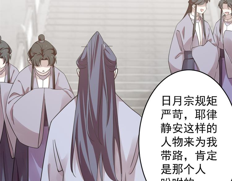 第153话(1/2)-第153话